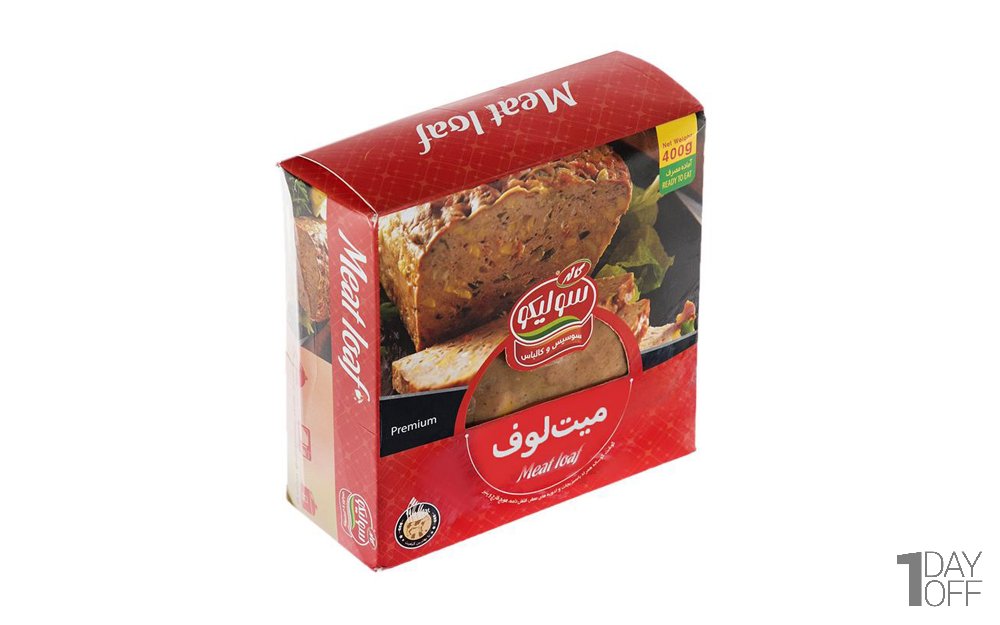 میت لوف سولیکو کاله مقدار 400 گرم