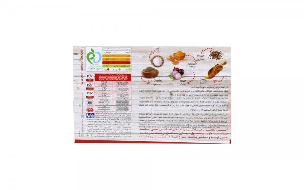 عصاره کاری الیت بسته 8 عددی