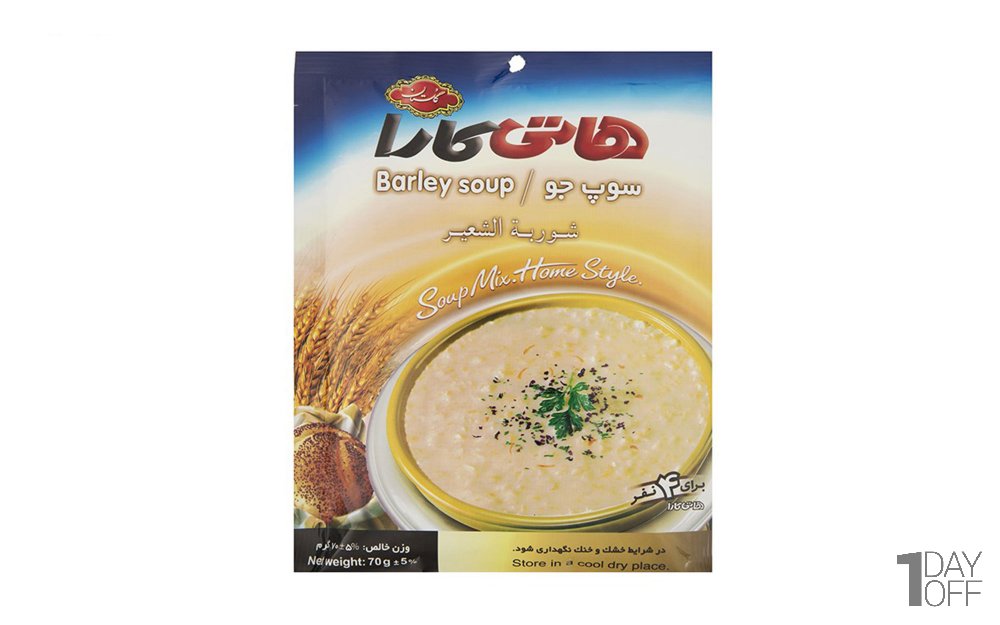 سوپ جو نیمه‌آماده هاتی‌کارا گلستان مقدار 70 گرم