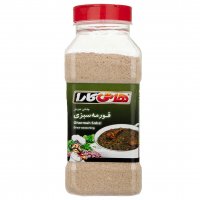 چاشنی قرمه سبزی هاتی کارا گلستان 750 گرم