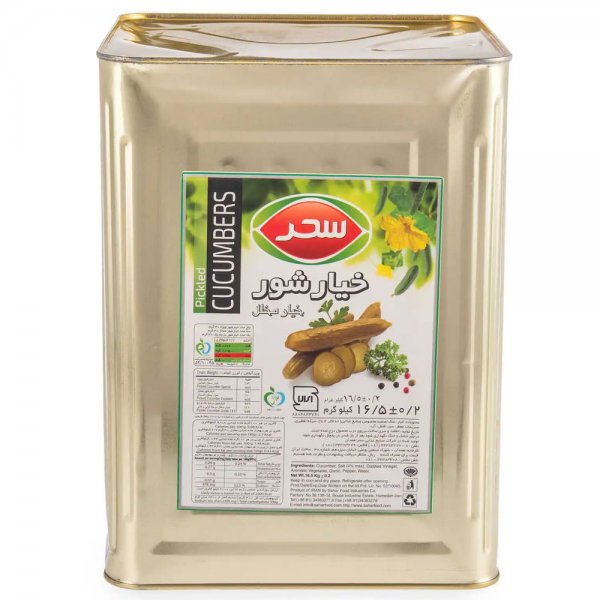 خیارشور درجه یک حلبی سحر مقدار 16.5 کیلوگرم