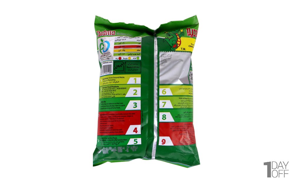 چیپس ذرت با طعم پنیری ترددیلا مقدار 100 گرم