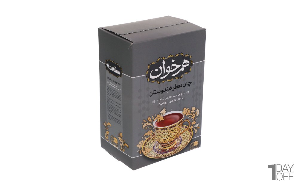 چای سیاه معطر هندوستان هم‌خوان مقدار 450 گرم