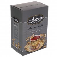 چای خارجه هندوستان معطر هم‌خوان 450 گرم