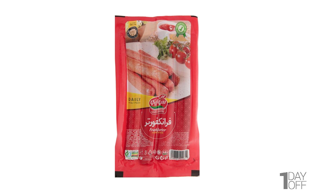 سوسیس فرانکفورتر 70% گوشت قرمز سولیکو کاله مقدار 300 گرم