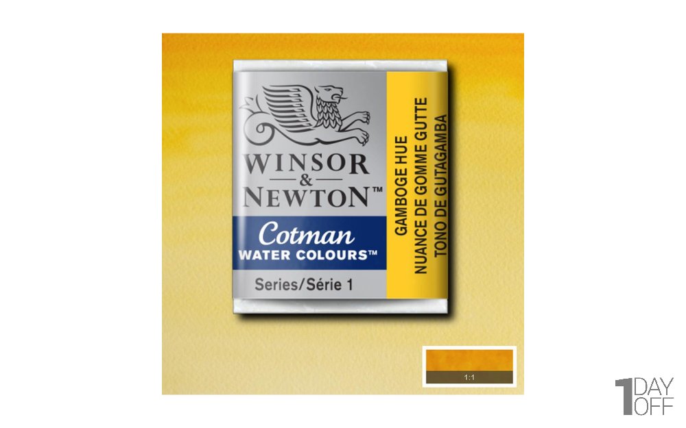 قرص آبرنگ وینزور (Winsor) سری Cotman رنگ GAMBOGE HUE