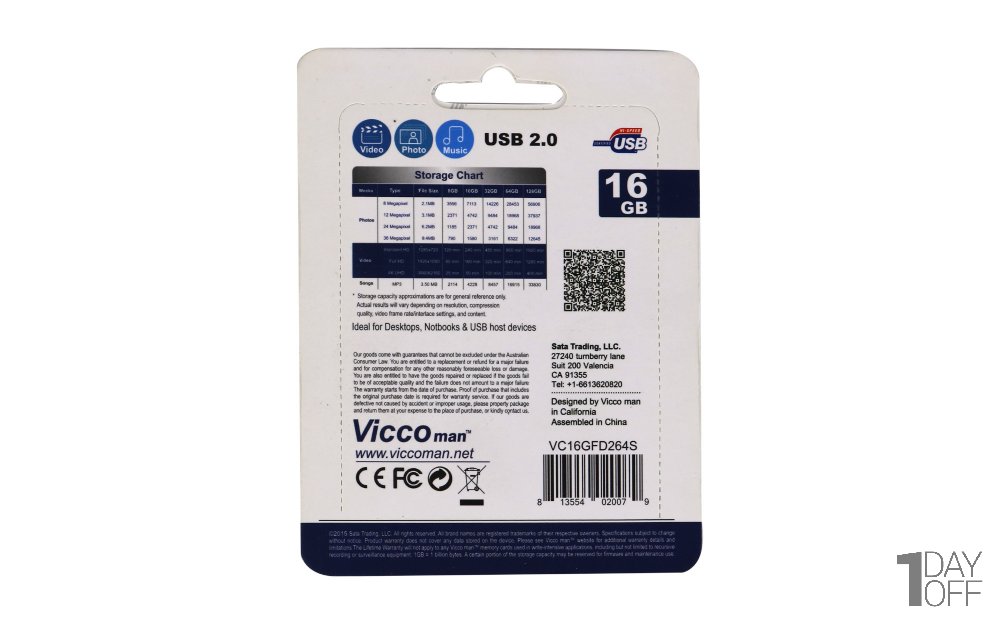فلش مموری 16 گیگابایت ویکومن (Vicco Man) مدل VC264S