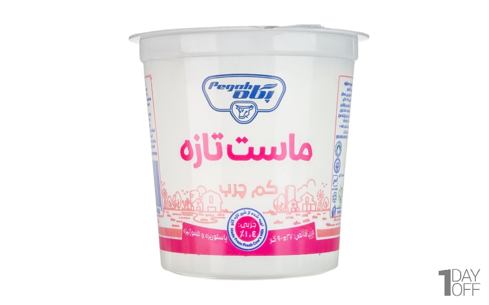 ماست کم‌چرب پگاه مقدار 900 گرم
