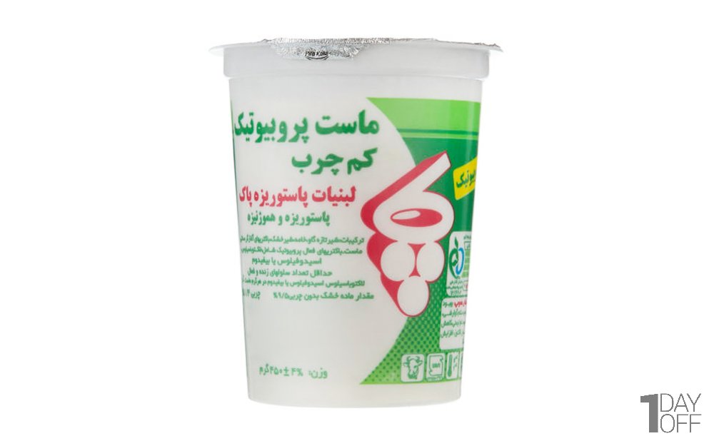 ماست پروبیوتیک کم‌چرب پاک مقدار 450 گرم
