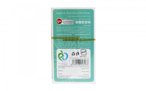  چای سبز کیسه ای و نعنا سحرخیز بسته 20 عددی