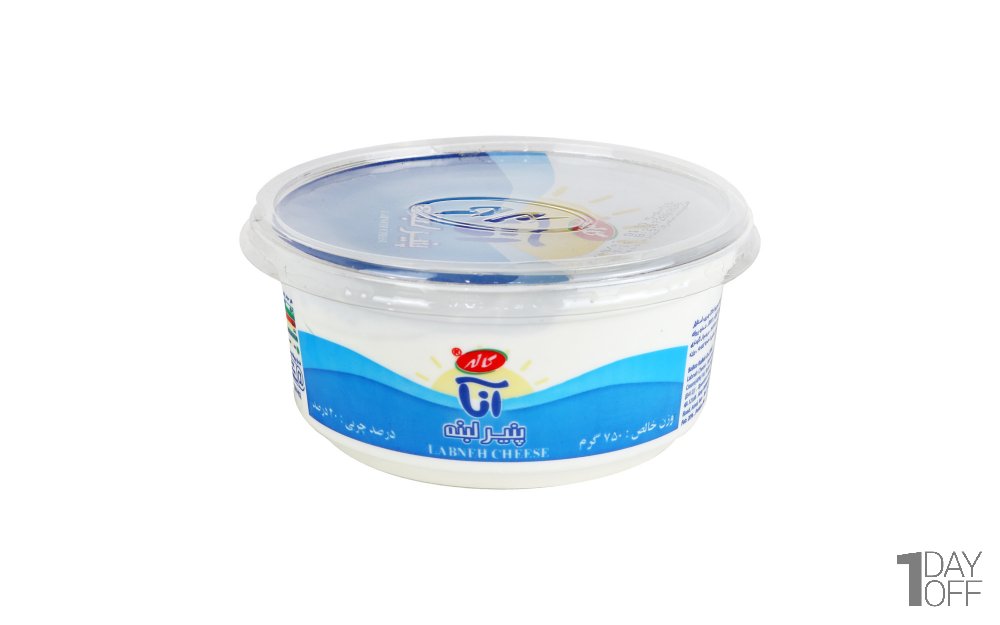 پنیر پرچرب لبنه آنا کاله مقدار 750 گرم