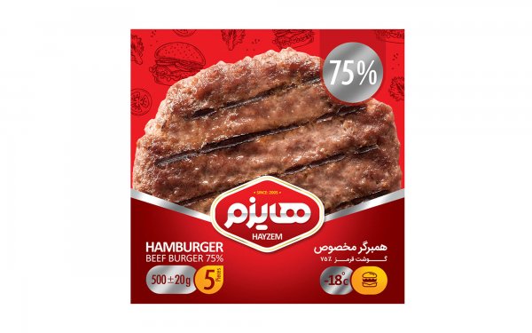 همبرگر مخصوص 75% گوشت‌ قرمز منجمد هایزم مقدار 500 گرم