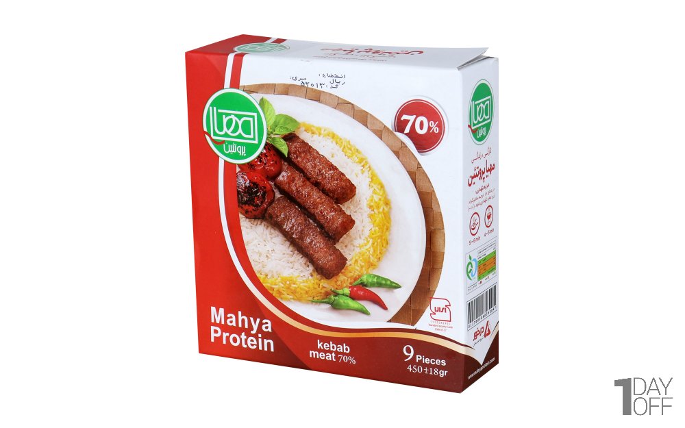 کباب لقمه 70% گوشت قرمز مهیاپروتئین مقدار 450 گرم