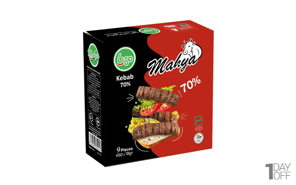 کباب لقمه 70% گوشت قرمز مهیاپروتئین مقدار 450 گرم