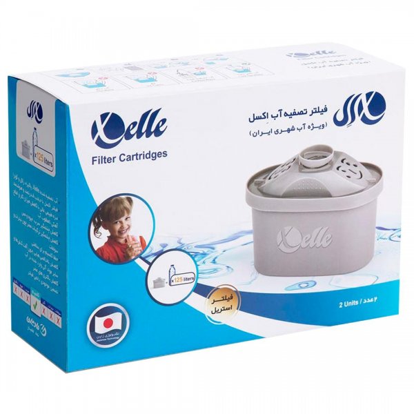 فیلتر استریل پارچ تصفیه آب مناسب برای آب شهری ایران اکسل (Xelle) مدل 25 بسته 2 عددی 