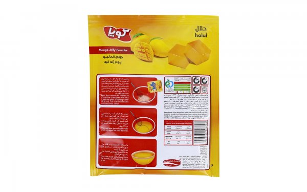 پودر ژله انبه کوپا مقدار 100 گرم