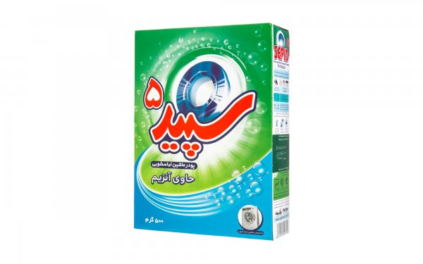 پودر ماشین لباسشویی 5 آنزیم سپید 5 مقدار 500 گرم