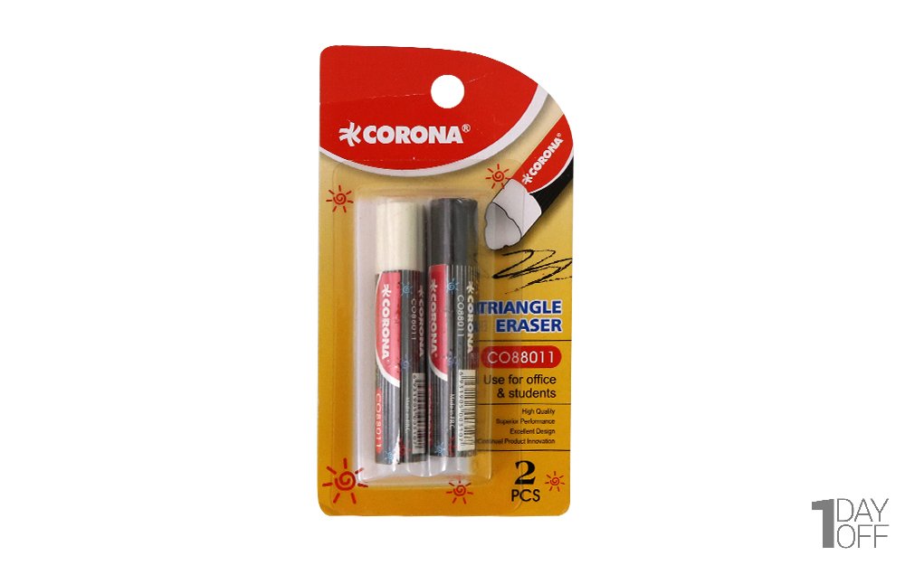 پاک‌کن دوقلو کرنا (Corona) رنگ مشکی و سفید