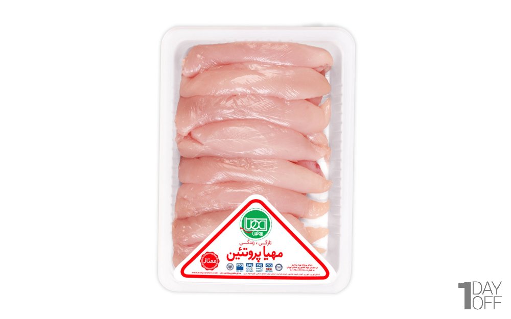 فیله ساده مرغ مهیا پروتئین مقدار 900 گرم