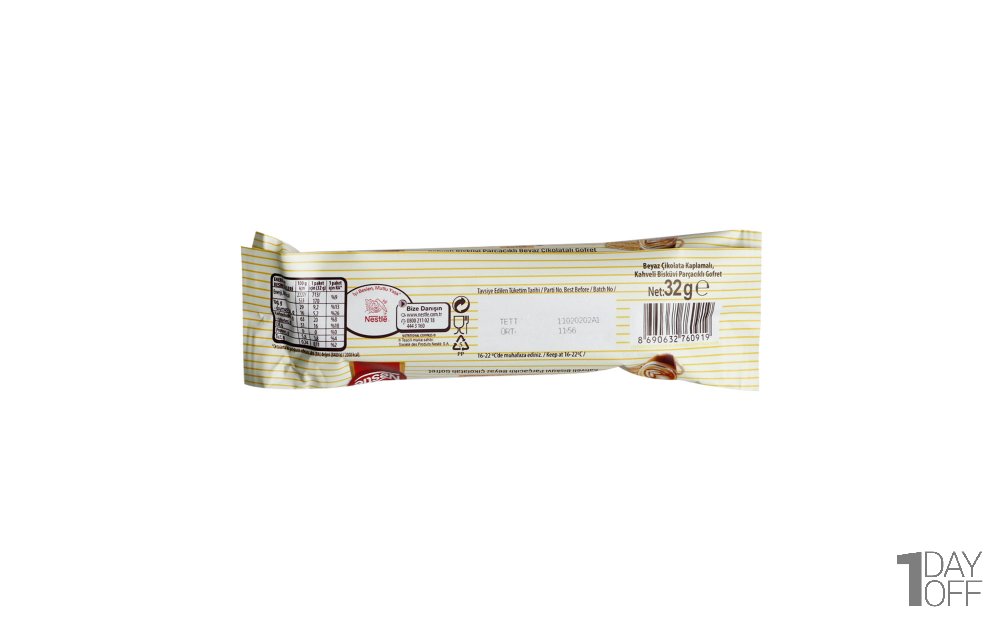  ویفر لاته 1927 نستله (Nestle) مقدار 32 گرم 