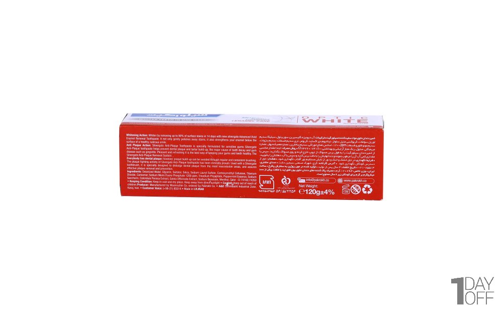 خمیردندان سیلورگیت (Silvergate) مدل OPTIC WHITE مقدار 120 گرم 
