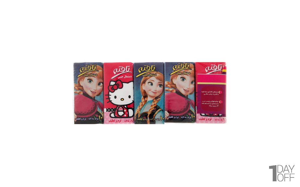 دستمال کاغذی جیبی 10 برگ سه‌لایه تافته بسته 10 عددی