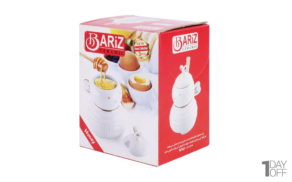 عسل خوری سفید باریز