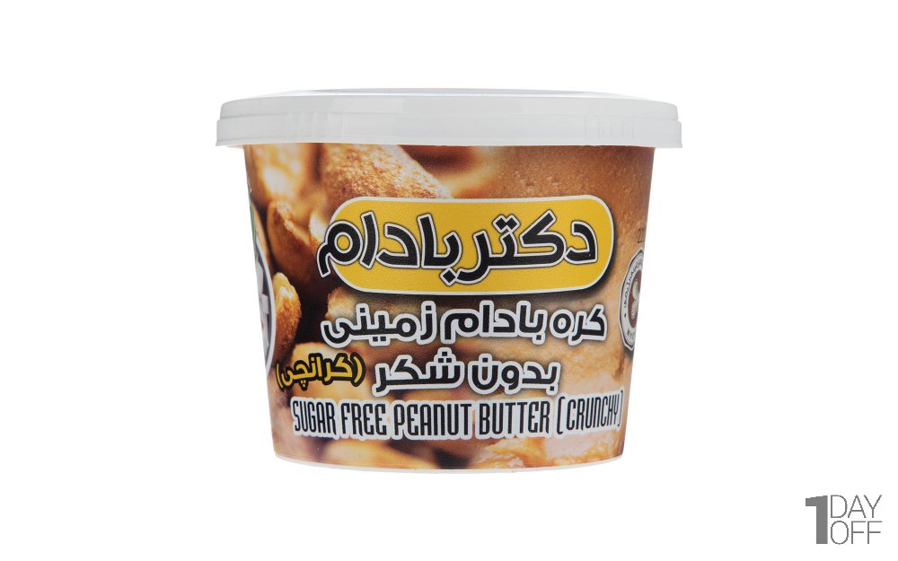 کره بادام‌زمینی بدون شکر کرانچی دکتر بادام مقدار 220 گرم