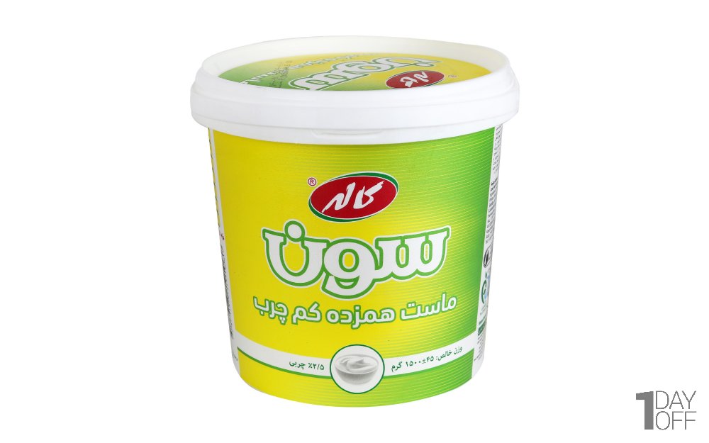 ماست هم‌زده کم‌چرب پروبیوتیک سون کاله مقدار 1.5 کیلوگرم