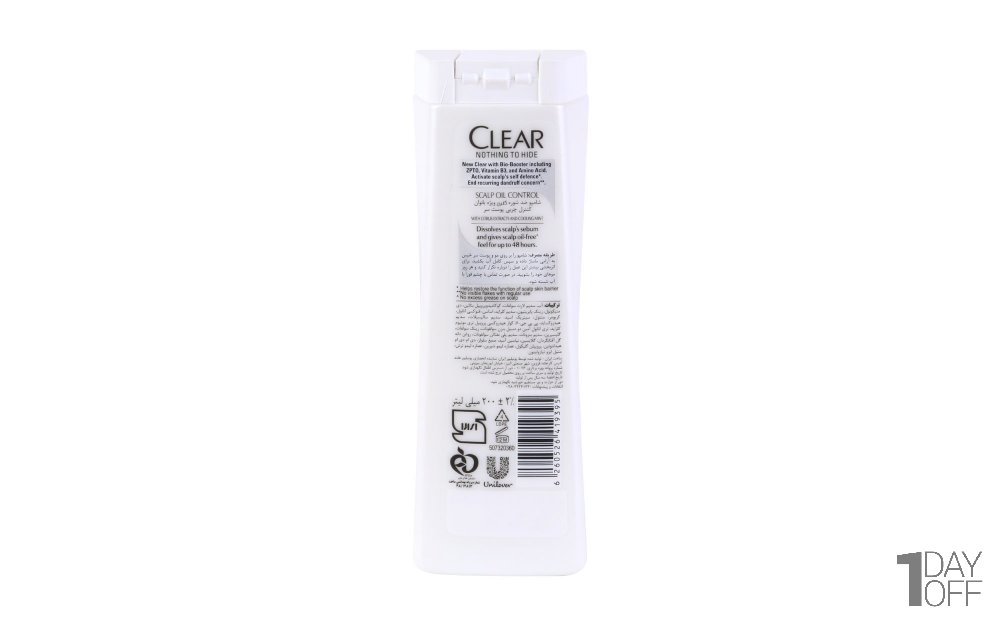 شامپو ضدشوره بانوان کلییر (Clear) مدل Scalp oil control مقدار 200 میلی‌لیتر
