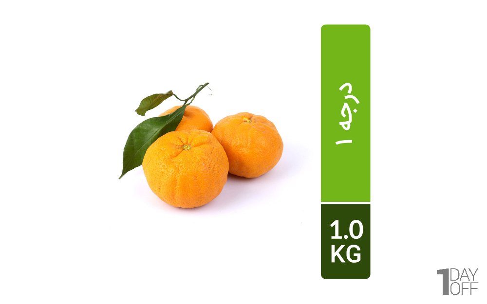 نارنگی درجه یک مقدار 1 کیلوگرم