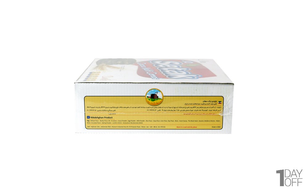 بیسکویت سبوس‌دار چندغله کاکائویی ستاک مقدار 760 گرم