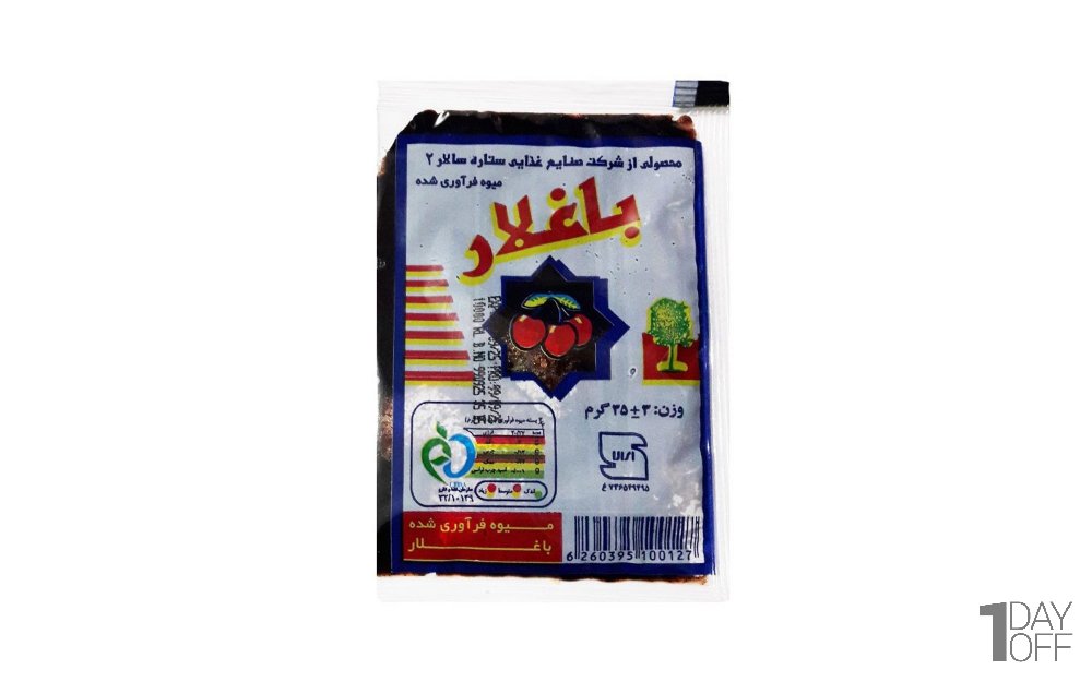 آلوچه باغلار مقدار 35 گرم