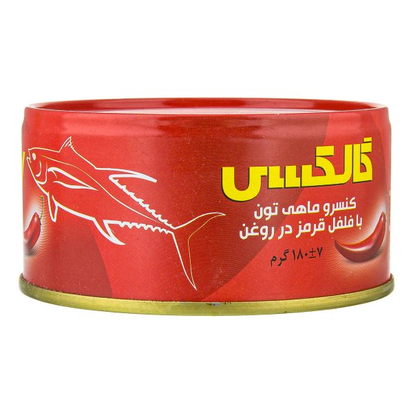 کنسرو ماهی تون با فلفل قرمز در روغن گالکسی مقدار 180 گرم