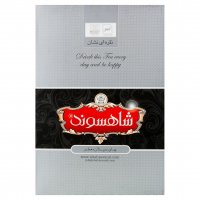 چای سیاه نقره‌ای نشان سیلان معطر شاهسوند 450 گرم