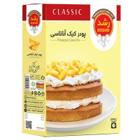پودر کیک آناناس رشد 500 گرم