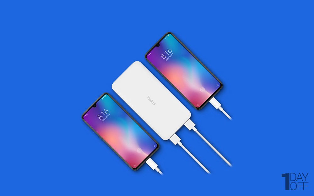  پاوربانک شیائومی مدل Redmi PB100LZM ظرفیت 10000 میلی آمپر ساعت