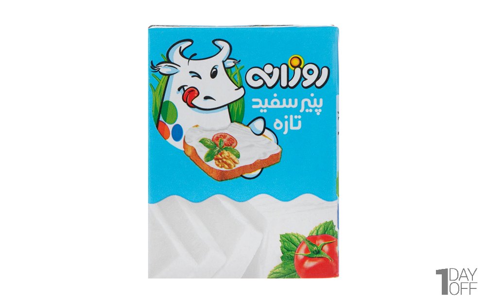 پنیر سفید تازه روزانه مقدار 210 گرم