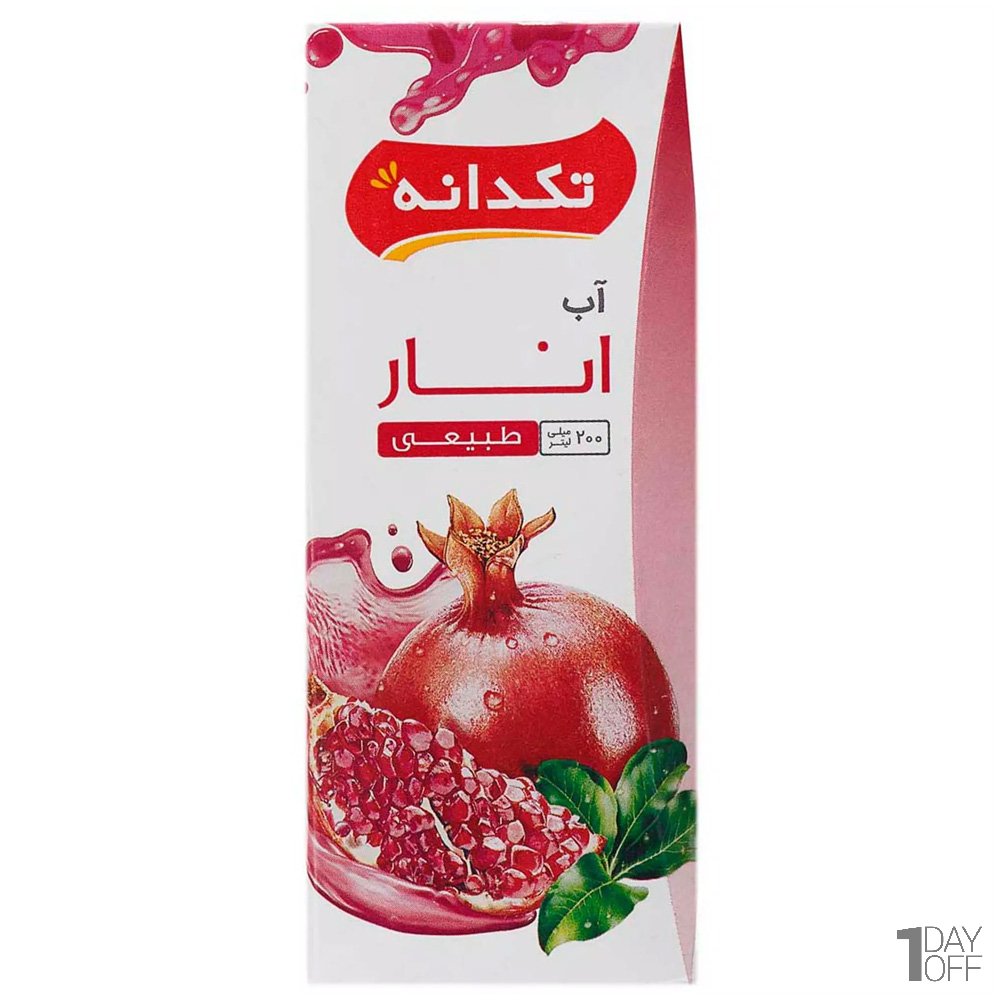 آب انار تکدانه مقدار 200 میلی‌لیتر