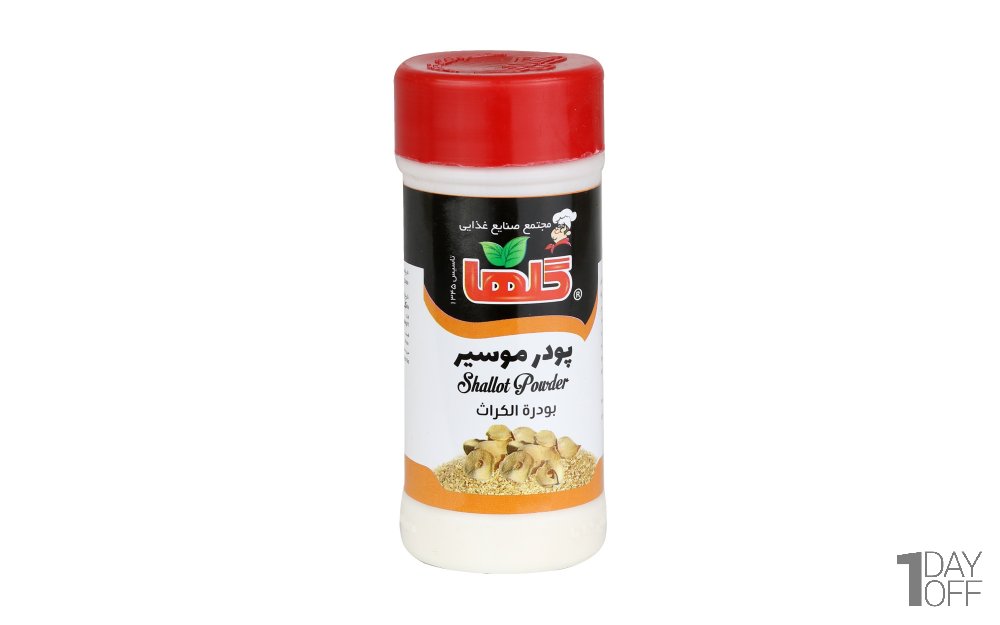 پودر موسیر گلها مقدار 50 گرم