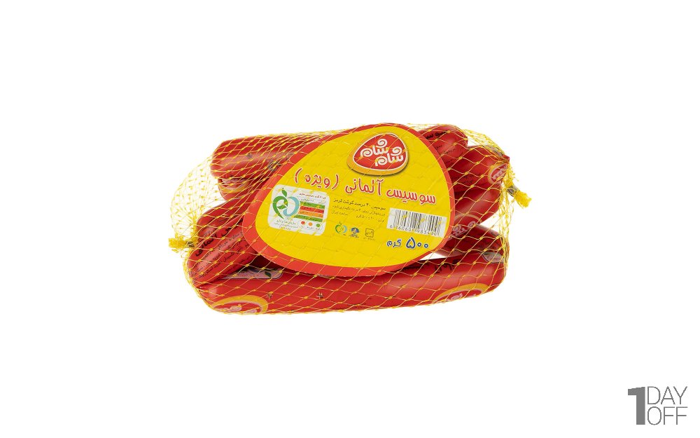 سوسیس آلمانی ویژه 40 درصد گوشت قرمز شام‌شام مقدار 500 گرم  