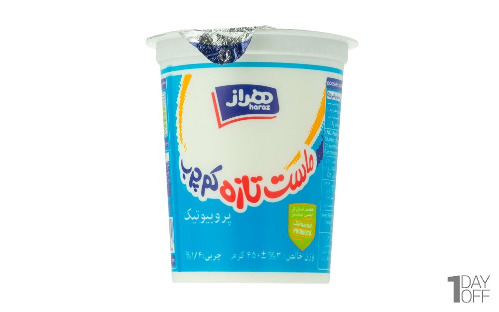 ماست تازه کم‌چرب هراز مقدار 450 گرم