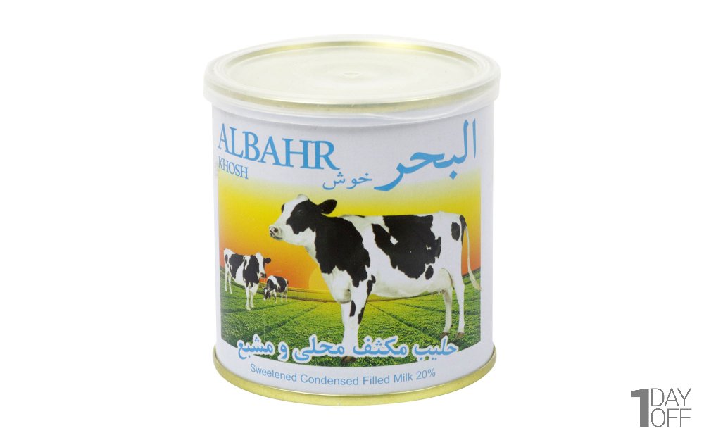 شیر تغلیظ‌شده شیرین (کم چرب) البحرخوش مقدار 387 گرم