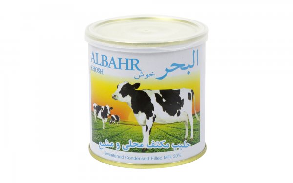 شیر تغلیظ‌شده شیرین (کم چرب) البحرخوش مقدار 387 گرم