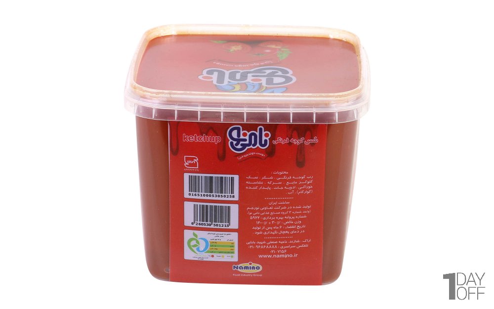 سس گوجه‌فرنگی نامی‌نو مقدار 1200 گرم
