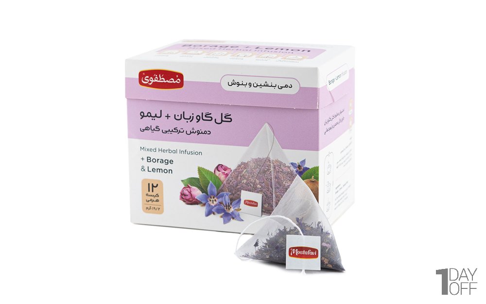 دمنوش هرمی گل گاوزبان و لیمو مصطفوی بسته 12 عددی