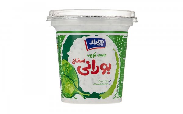 ماست کم‌چرب بورانی اسفناج هراز مقدار 750 گرم