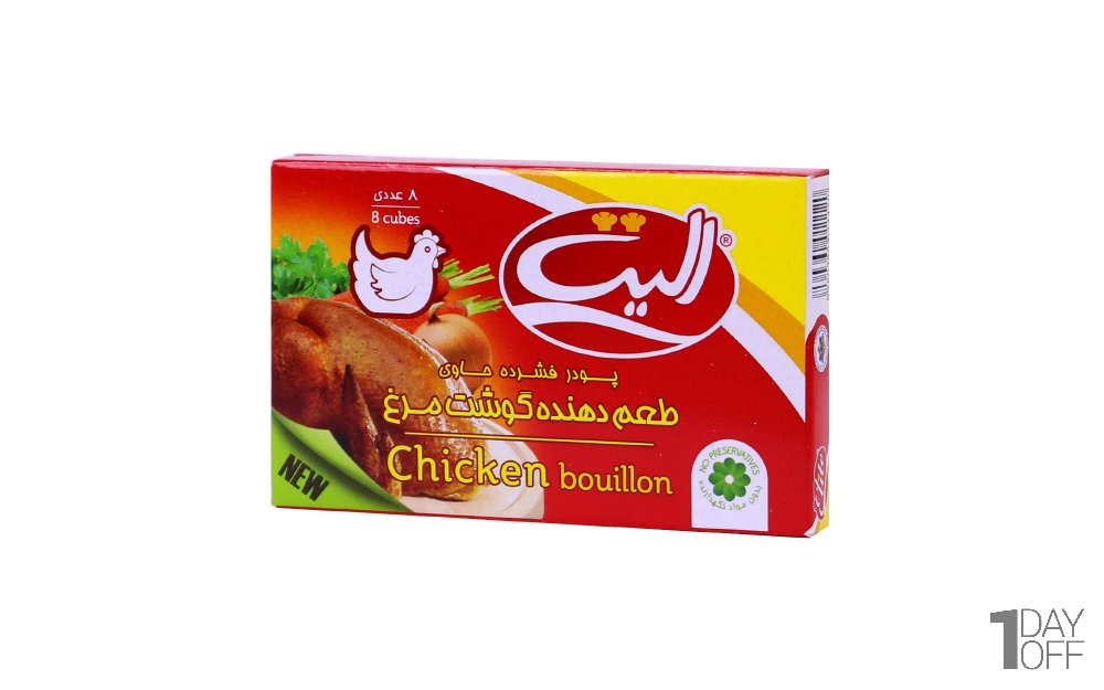 پودر فشرده با عصاره گوشت مرغ الیت مقدار 80 گرم