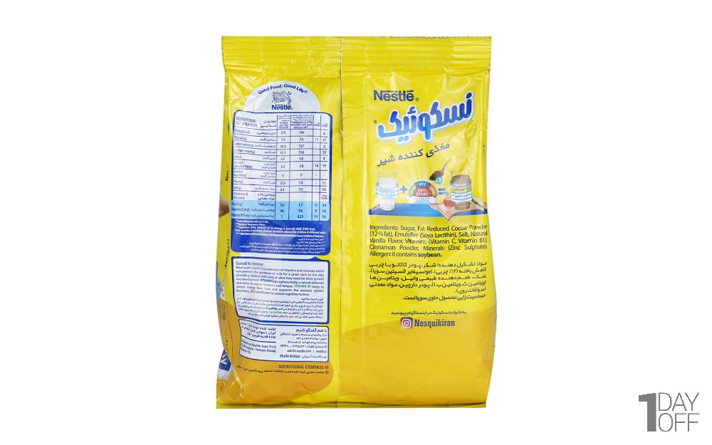 پودر مخلوط کاکائو کم‌چرب شیرین نسکوئیک نستله (Nestle) مقدار 360 گرم
