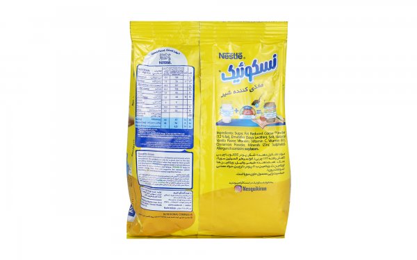 پودر مخلوط کاکائو کم‌چرب شیرین نسکوئیک نستله (Nestle) مقدار 360 گرم